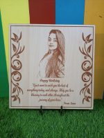 hd quality wooden engraved frame